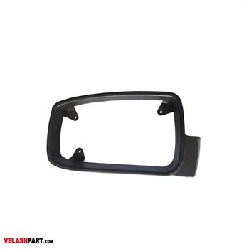 زه دور قاب آینه بغل پرشیا ELX ولاش